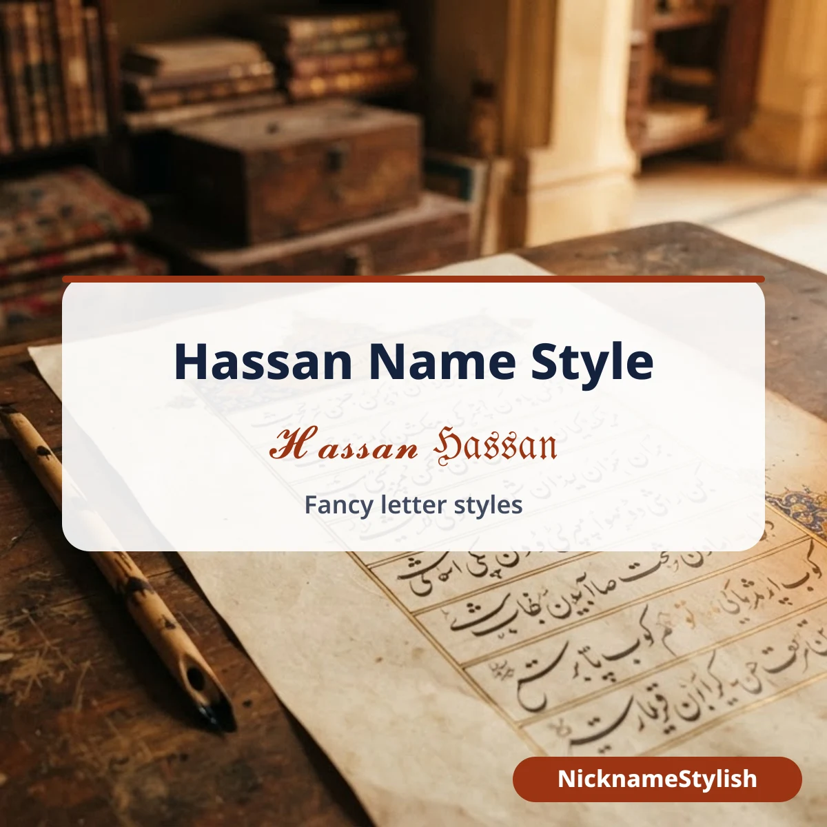 Hassan name style next to Urdu calligraphy on paper