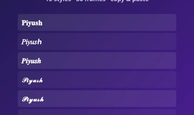 Piyush Stylish Name (2026): 60+ Styles to Copy & Paste