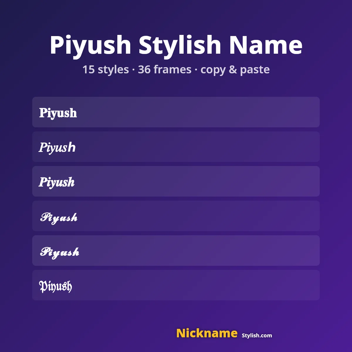 Piyush stylish name styles to copy and paste
