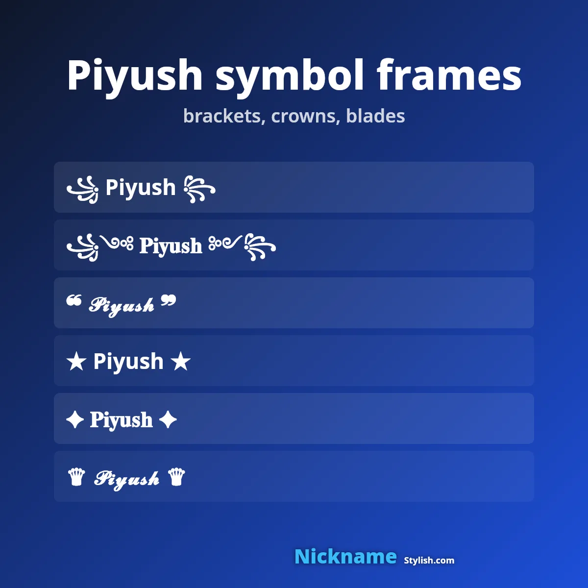 Piyush name with symbol frames for games and Instagram