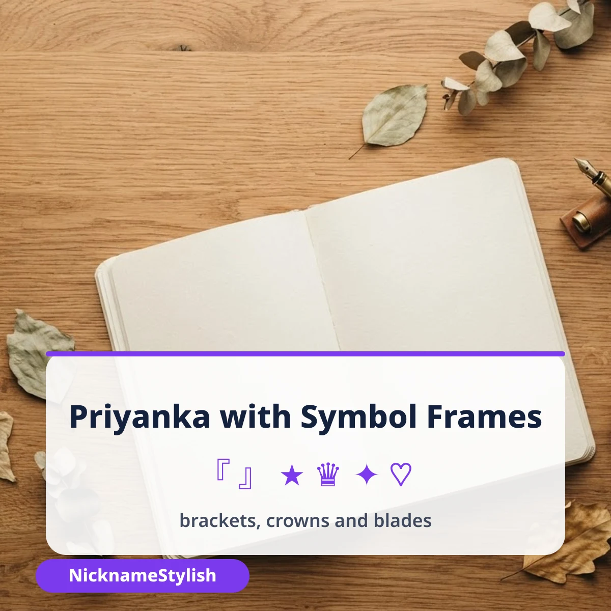 Priyanka name with symbol frames: brackets, crowns and blades
